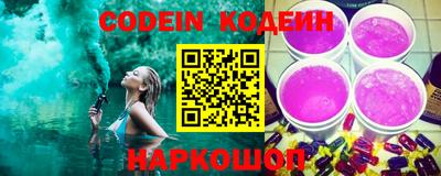 а пвп мука Мариинск