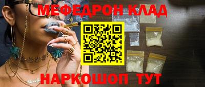 дживик Малгобек