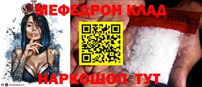 дживик Малгобек