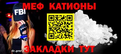 гашик Малоярославец