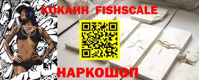 дживик Малгобек