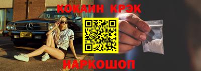 а пвп мука Мариинск