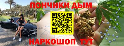 дживик Малгобек