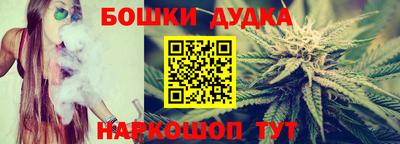 дживик Малгобек