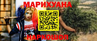 дживик Малгобек