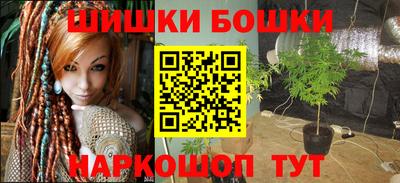 а пвп мука Мариинск