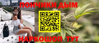 дживик Малгобек