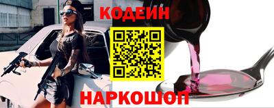 дживик Малгобек