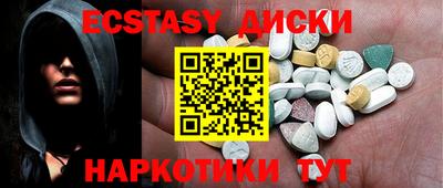 дживик Малгобек