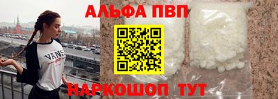 дживик Малгобек