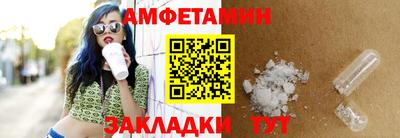 а пвп мука Мариинск
