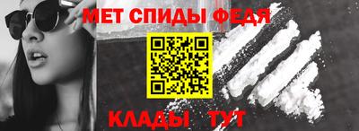 гашик Малоярославец