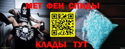 дживик Малгобек