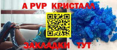 дживик Малгобек