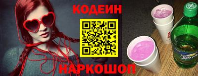 дживик Малгобек
